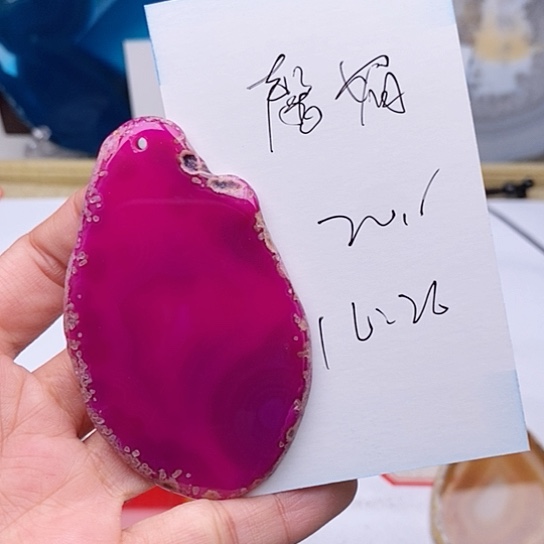 玛瑙/玉髓颈饰未镶嵌馨*