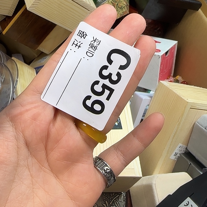 用***4其他一物一拍直播见为准