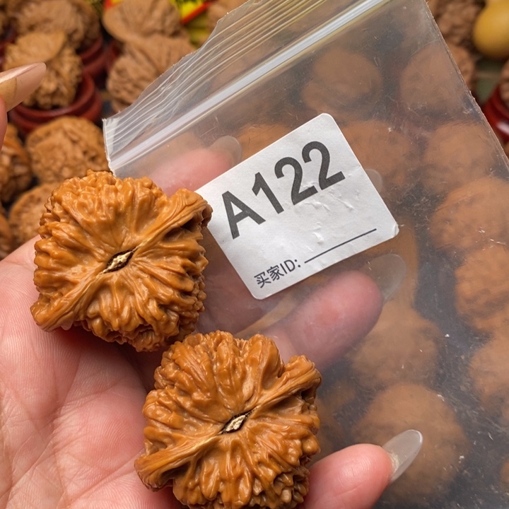 把件核桃南疆42加122号