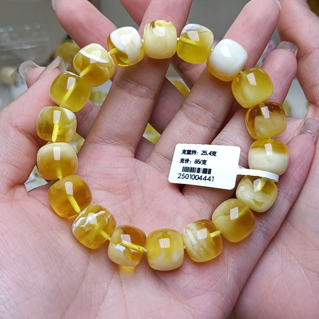 【闪购商品】蜜蜡手串未镶嵌?***?13+天然俄料蜜蜡
