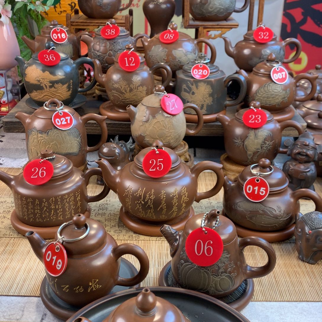 彬**礼黎昌权浮雕福松壶下播福利