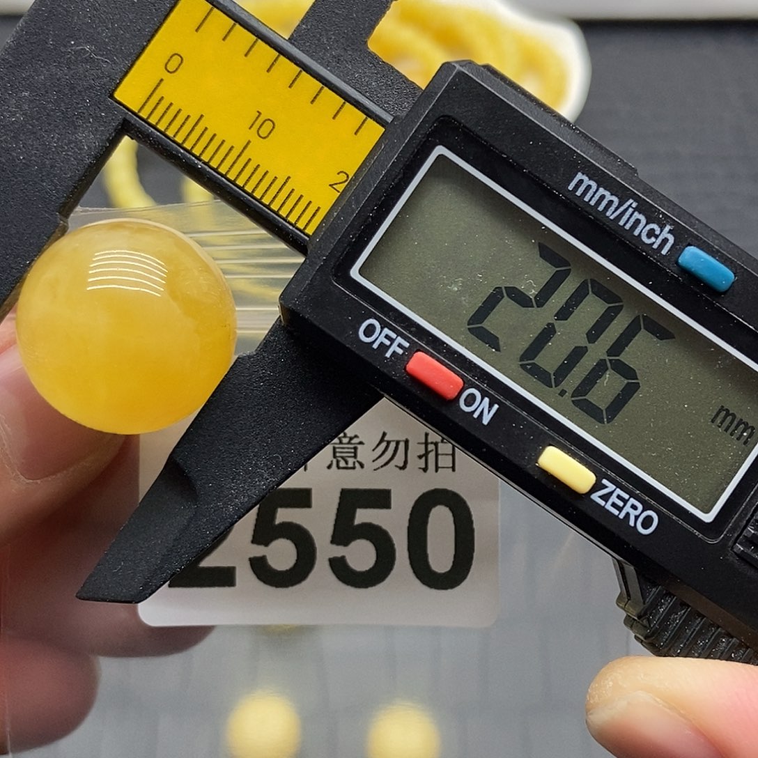 蜜蜡未镶嵌珠宝奇石2550