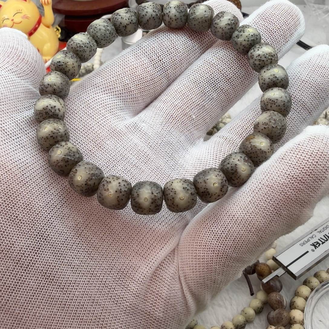 花***旧吊坠星月菩提龙鳞168