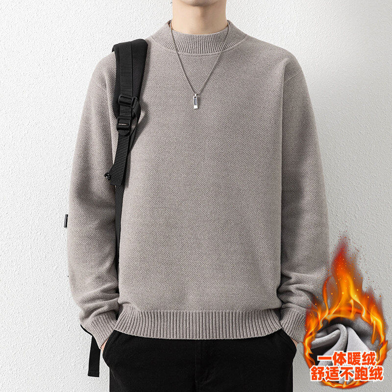 2024冬季一体绒时尚纯色毛衣加绒加厚宽松男士保暖针织衫K11-8322