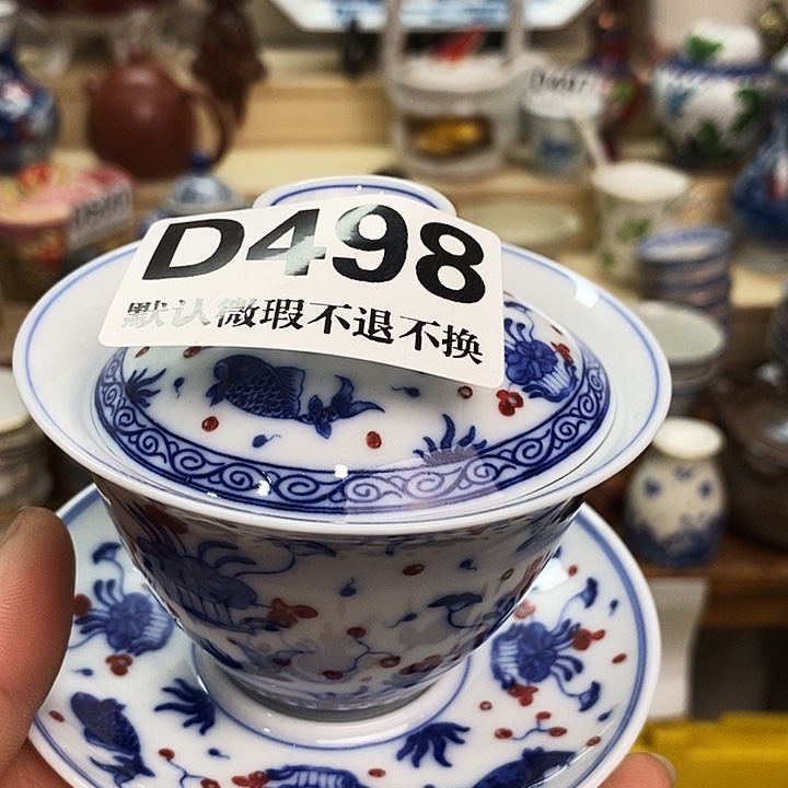 禅***音瓷片新货来袭全场满28包邮D