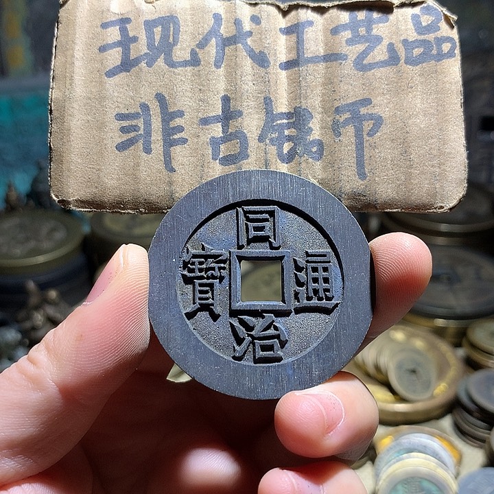 铜现代工艺品老铜翻砂