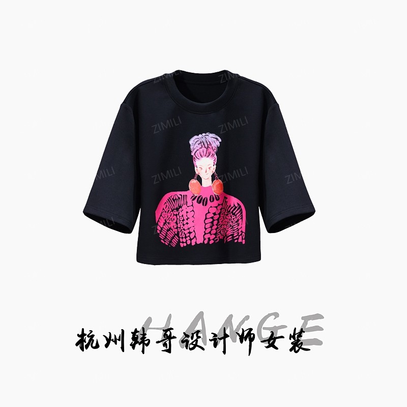 【韩哥女装】2025欧版秀场款暗夜黑立体胶印高克重圆领短袖6221-B2