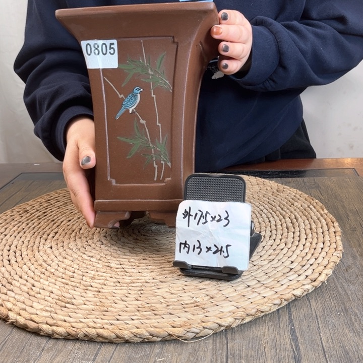 紫砂花盆紫泥内奎竹林鸟趣手绘高四方0805