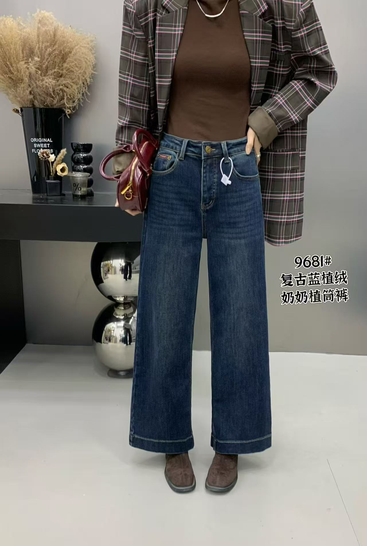 9681冬款植绒底奶奶牛仔裤