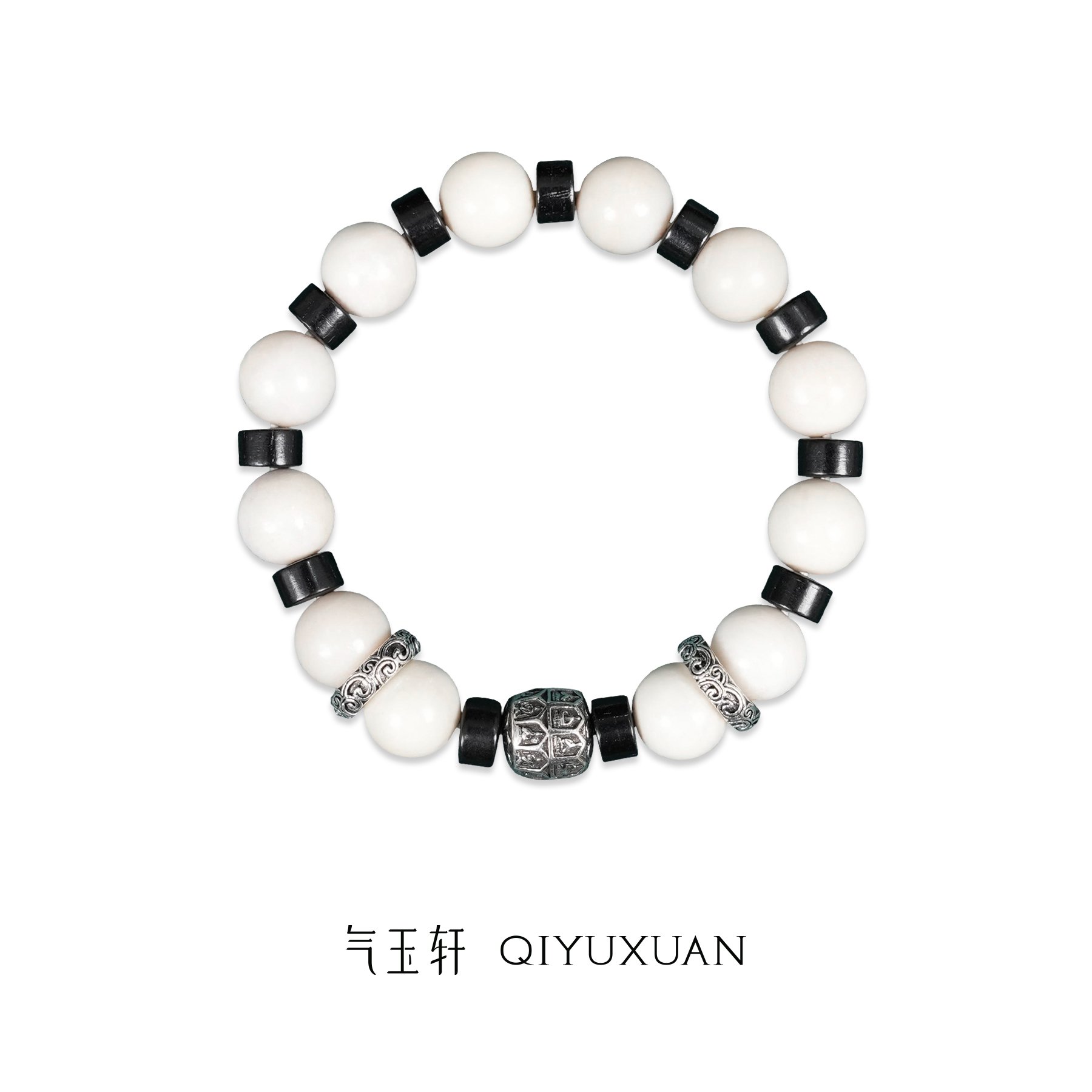 气玉轩·天然石手串「万相」