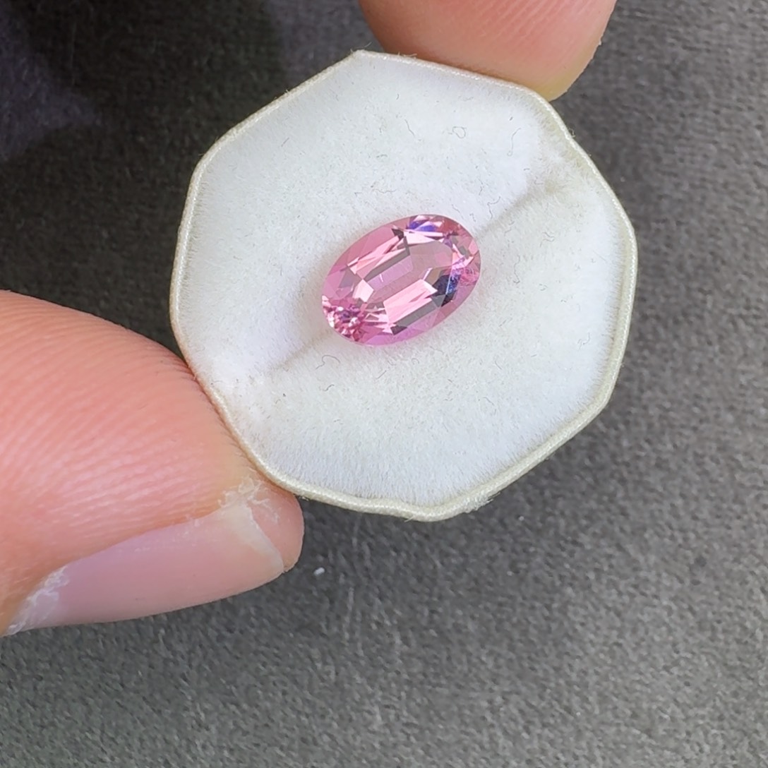碧玺珠宝奇石未镶嵌1.35ct