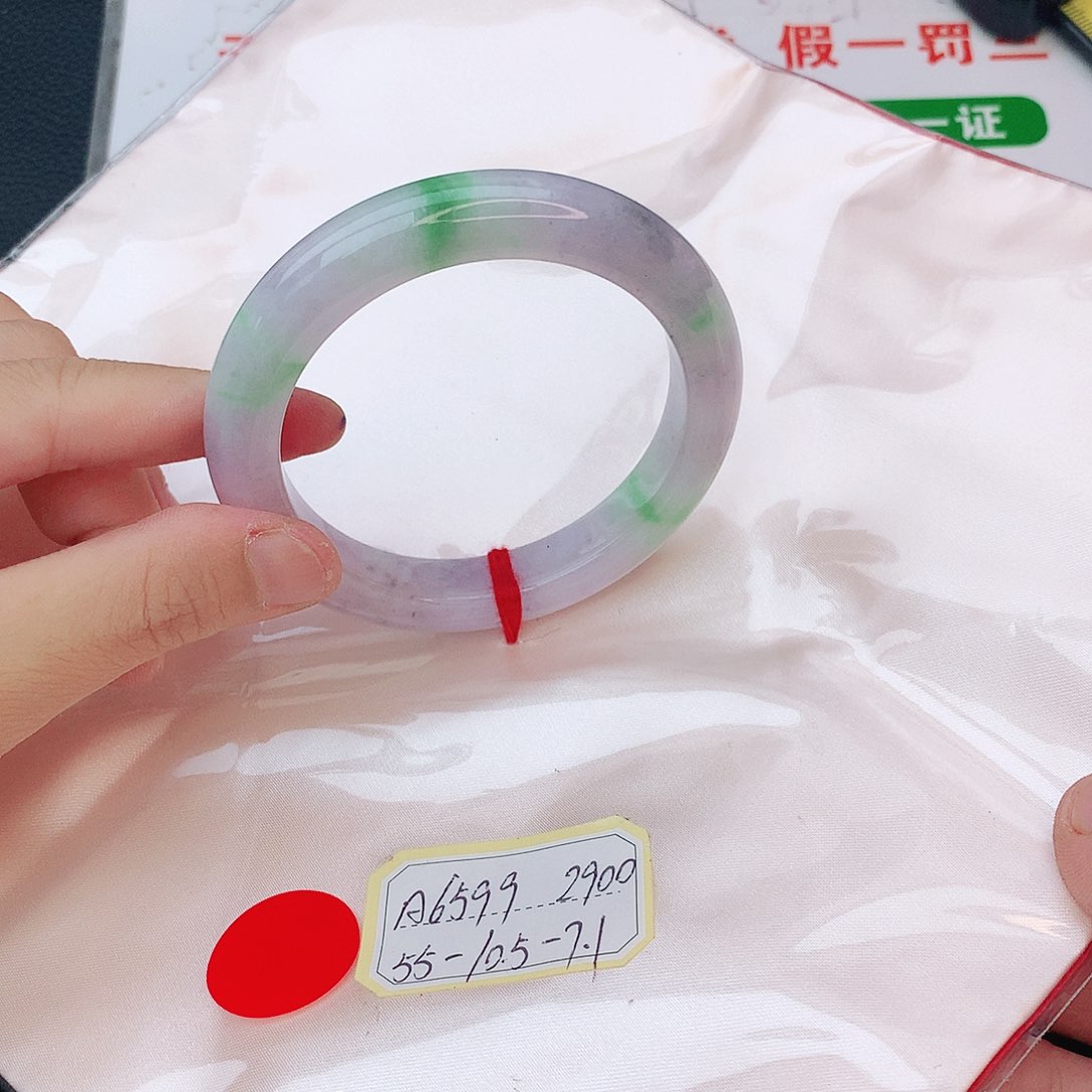 翡翠手镯未镶嵌翡翠