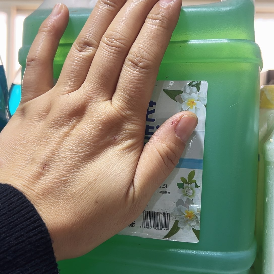 京仓好物半价享9.9元包邮