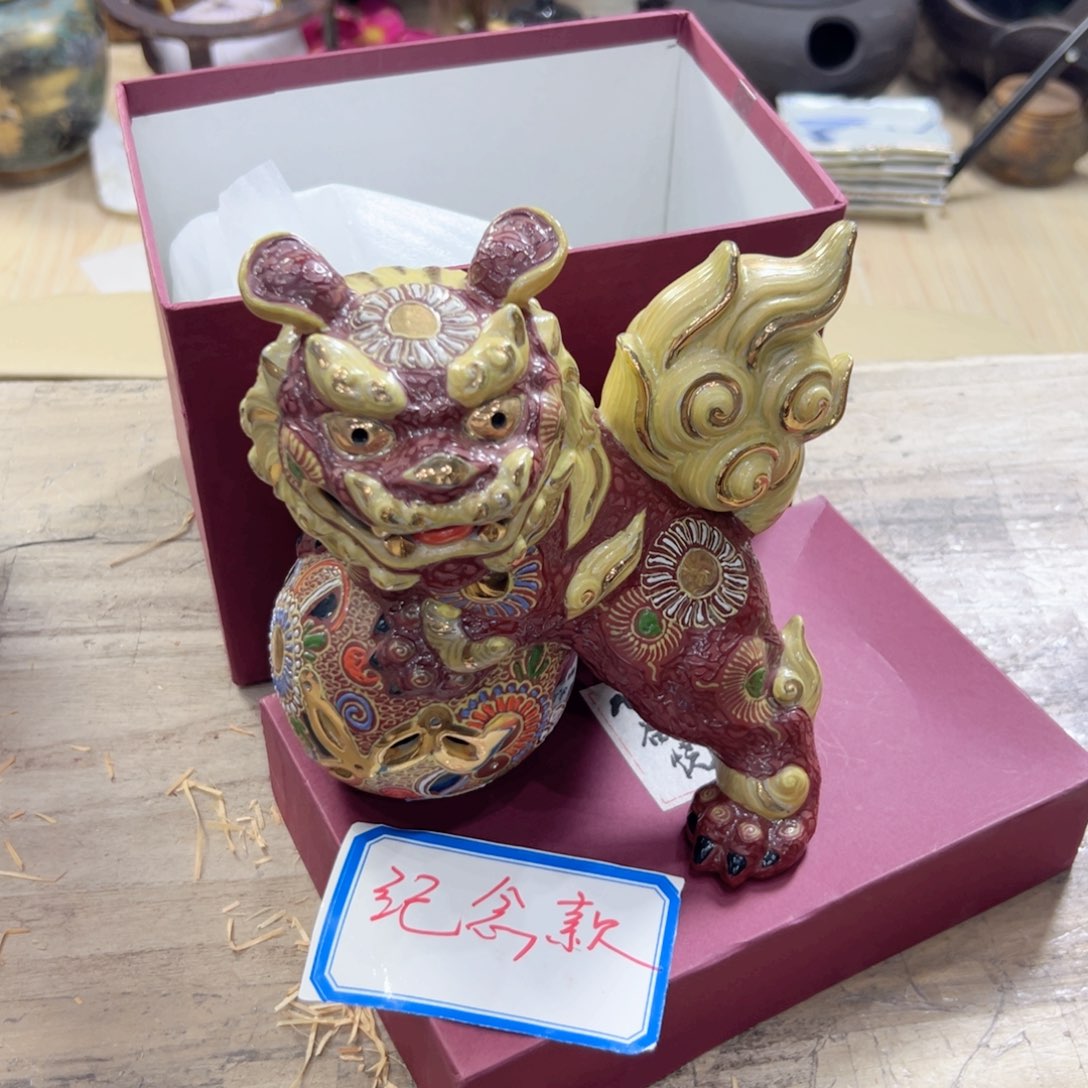 瓷片陶瓷和金属制做