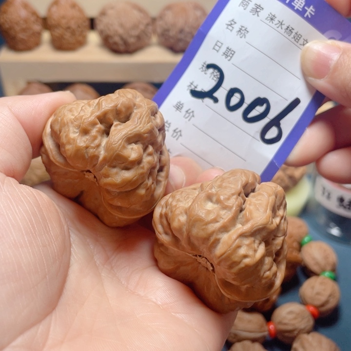 文玩核桃吊坠蛤蟆41