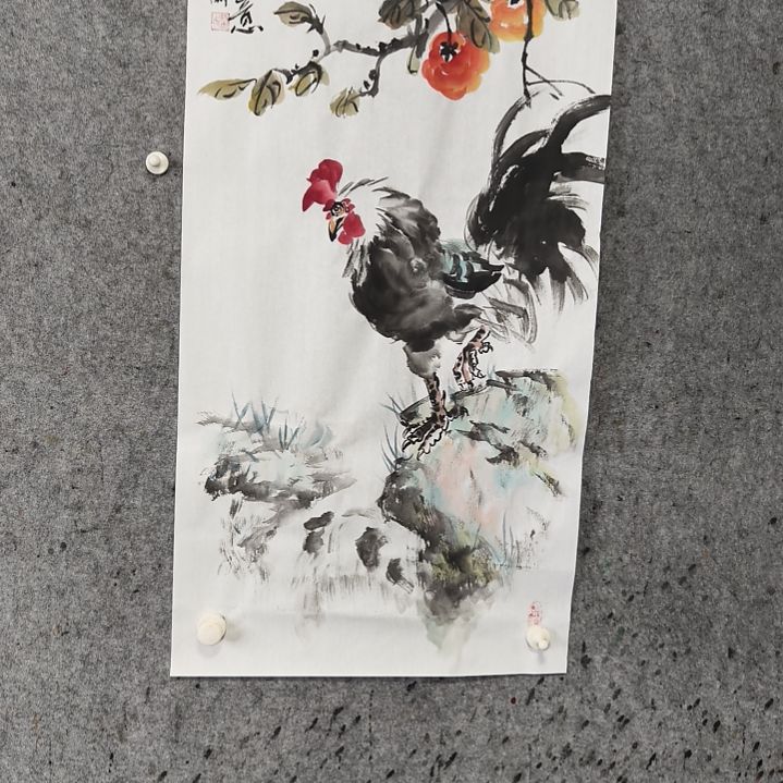 国画人****梦事如意心想事成