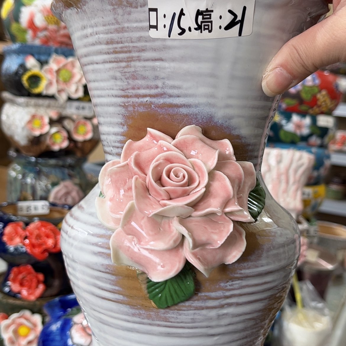 【闪购商品】红陶福利