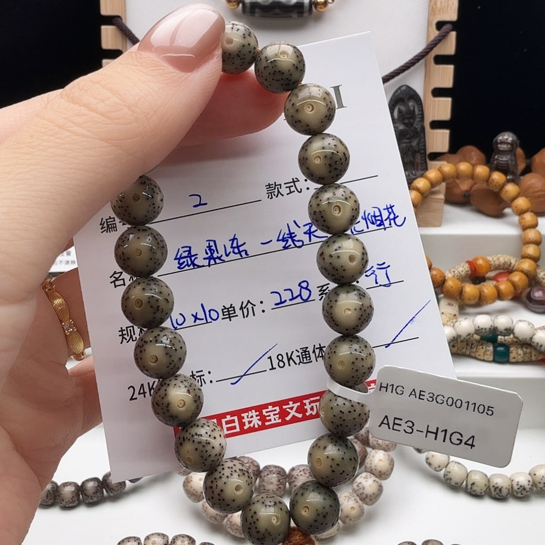 星月菩提手串星月