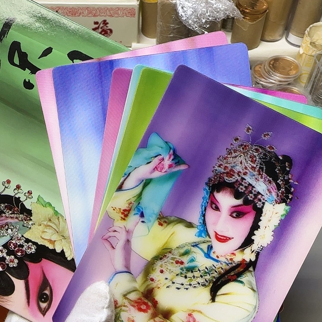 京剧明信片大套福利出特价