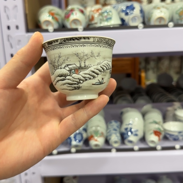杯陶瓷艺术品收藏陶瓷
