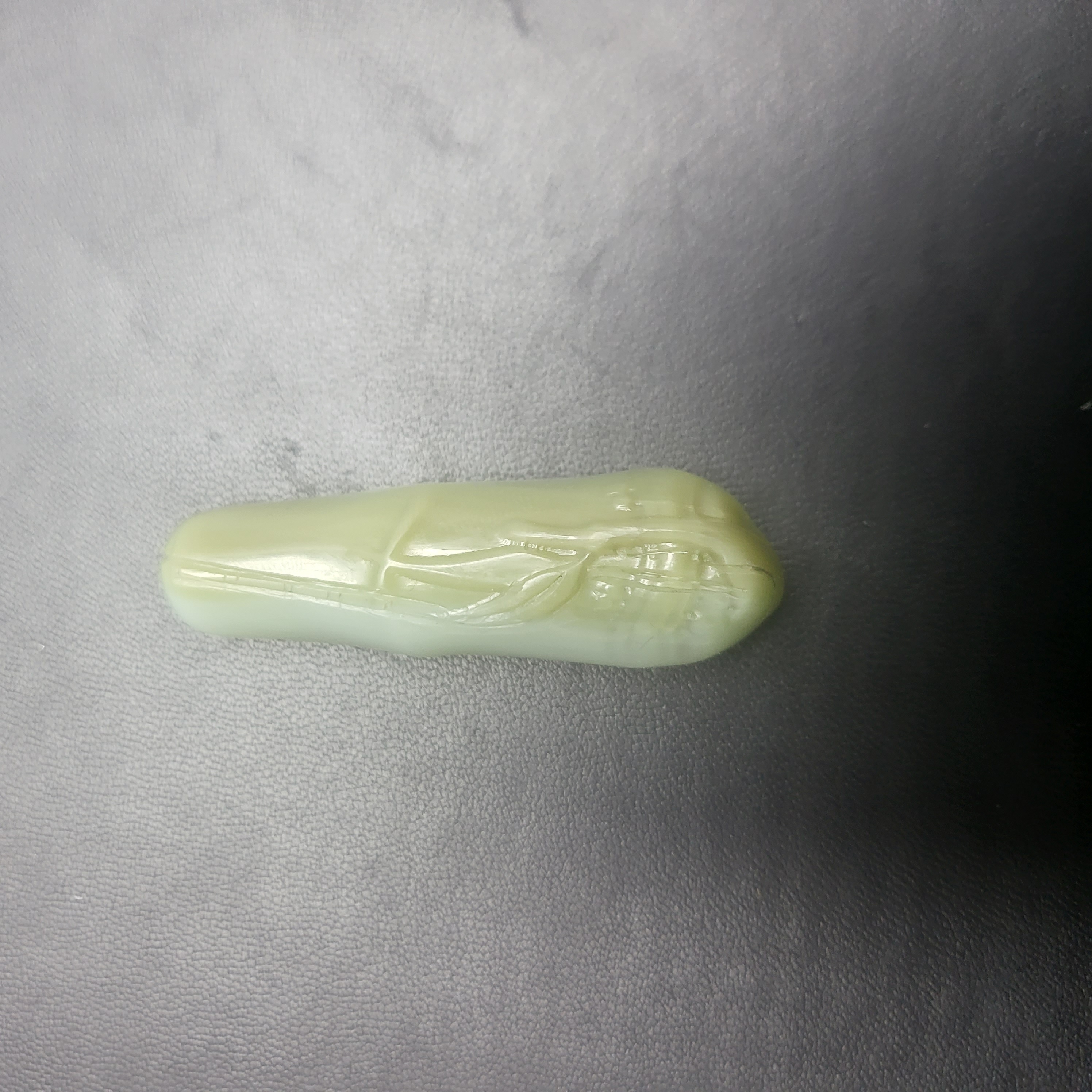 时尚精美和田玉碧玉吊坠