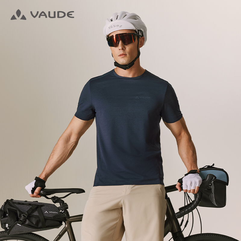【3A抗菌速干】VAUDE春夏季凉感吸湿速干透气圆领短袖T恤VG2517103