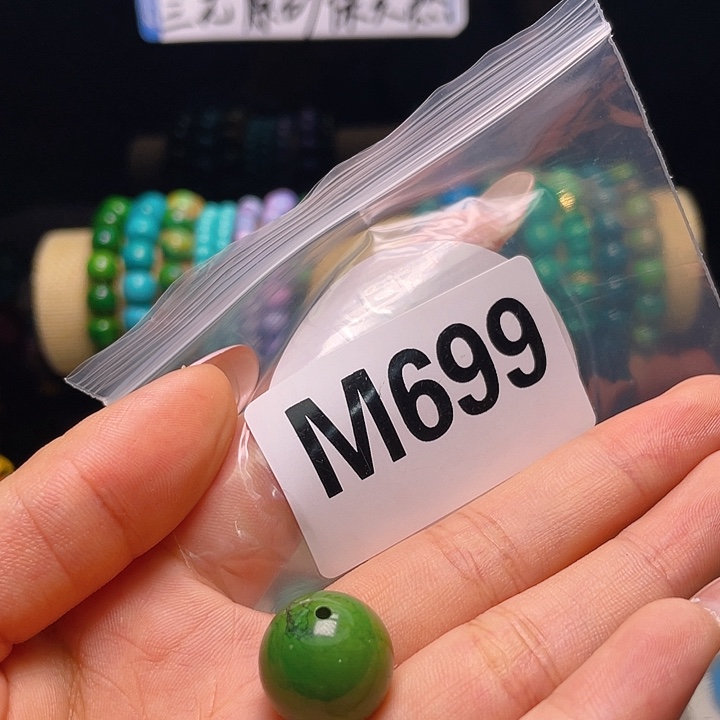 湖北十堰发货666