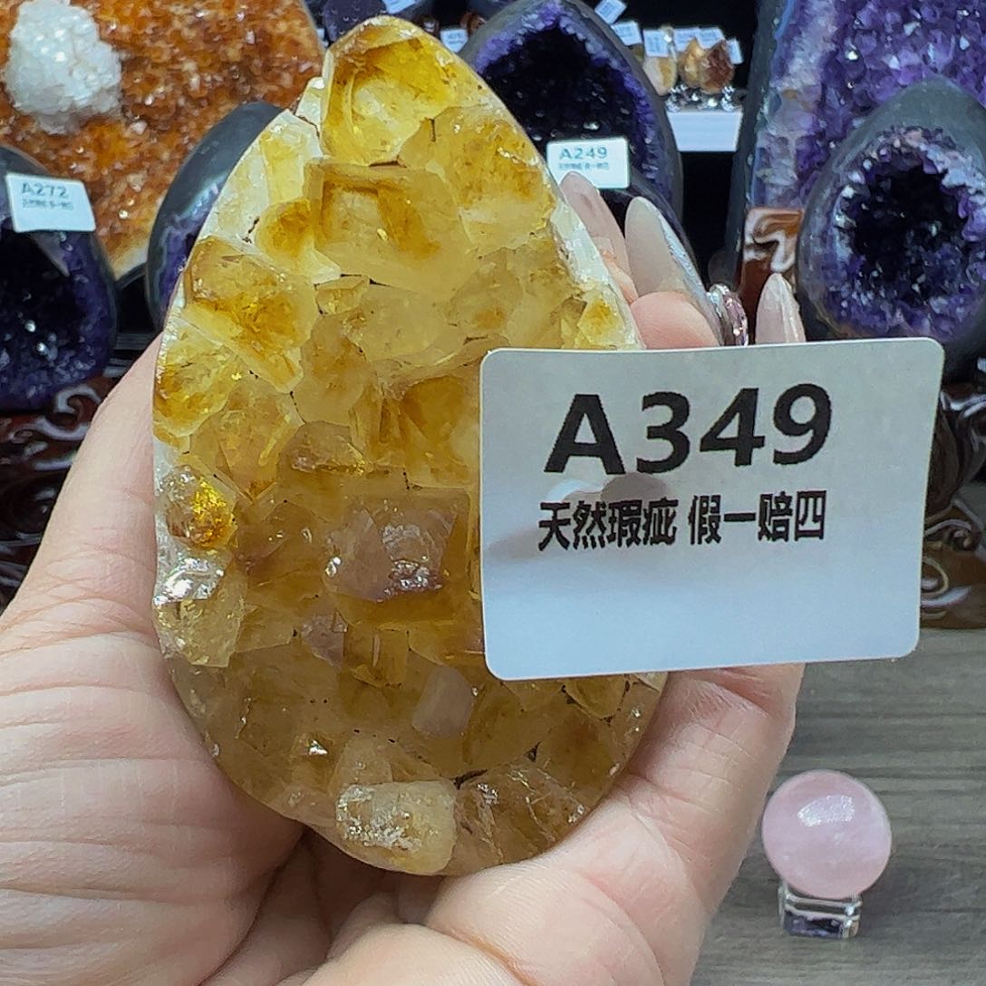 水晶随行未镶嵌包邮