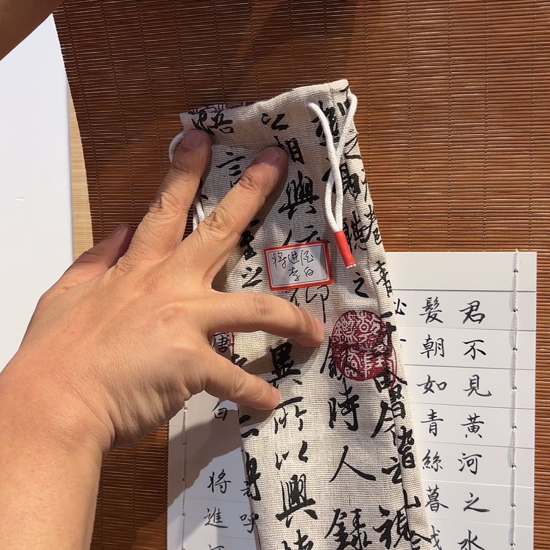 半***馆哈哈哈哈哈哈哈哈哈