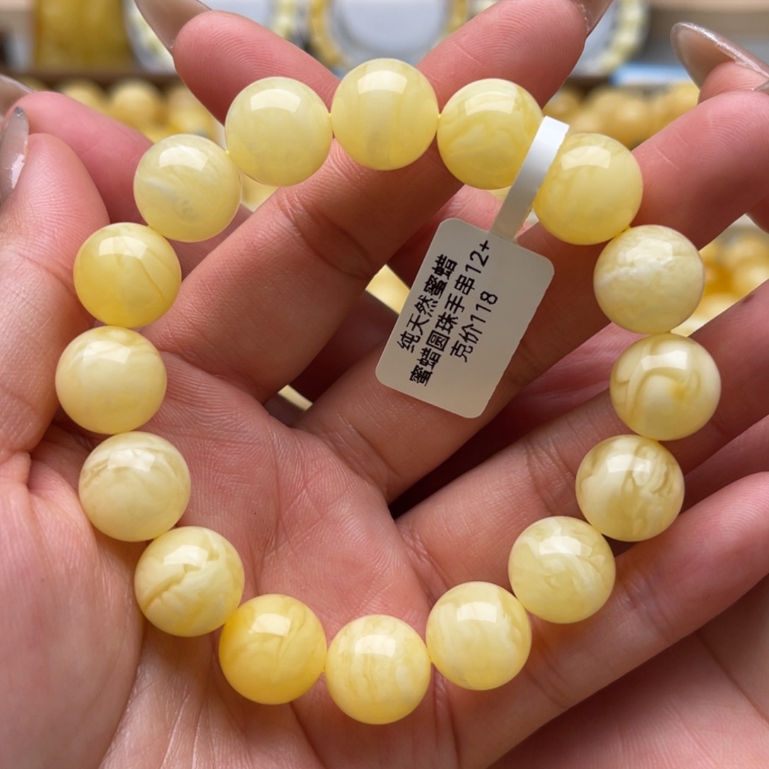 琥珀未镶嵌裸石蜜蜡虎皮纹手串12+笑