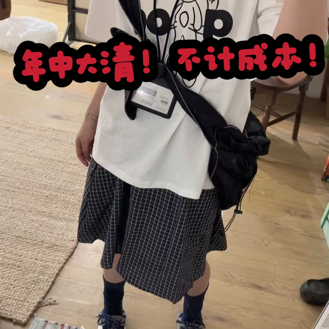 529-578清清一件不留T恤编码链接