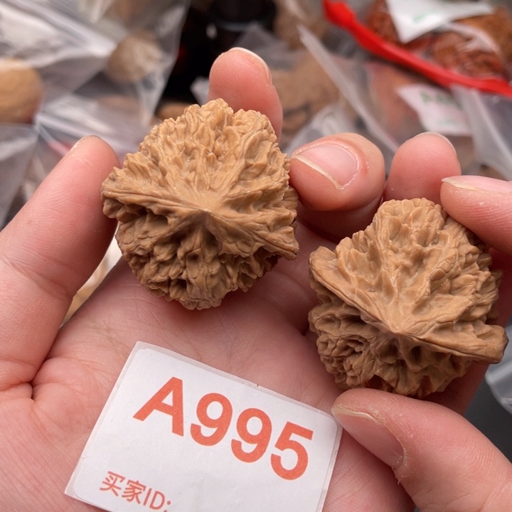 文玩核桃吊坠核桃