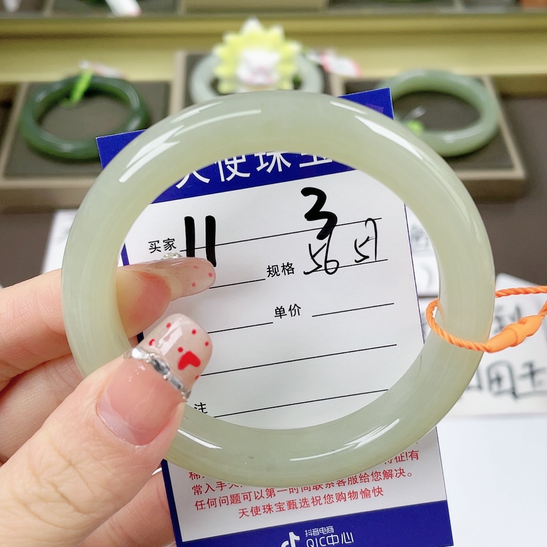 【闪购商品】和田玉手镯未镶嵌