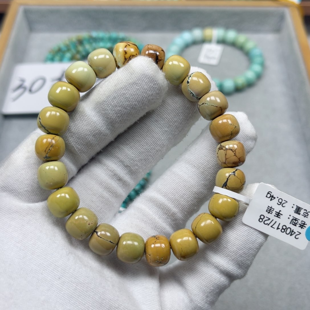 绿松石挂件未镶嵌