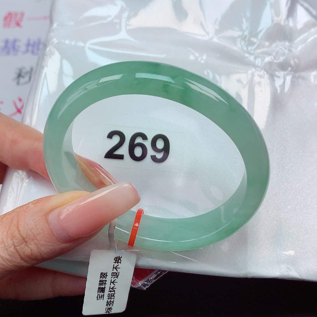 翡翠手镯未镶嵌54贵妃冰润细腻绿底绿花 完美强推