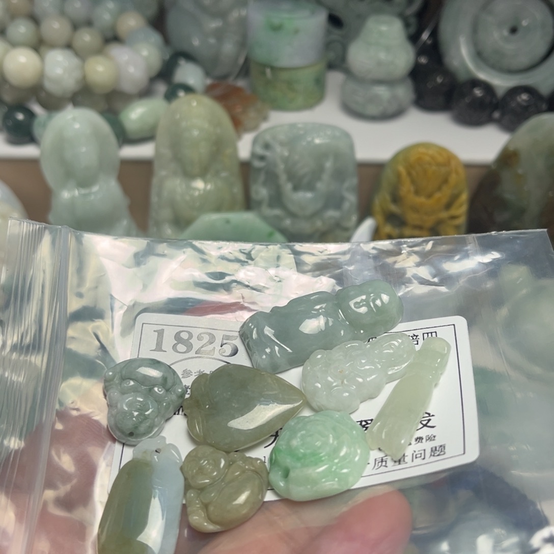 翡翠吊坠(不含链)未镶嵌1825