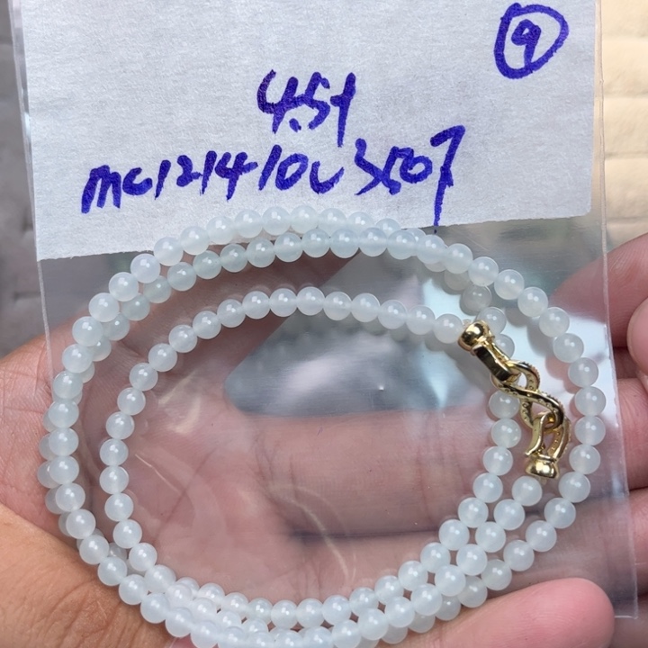 定制翡翠未镶嵌不退不换