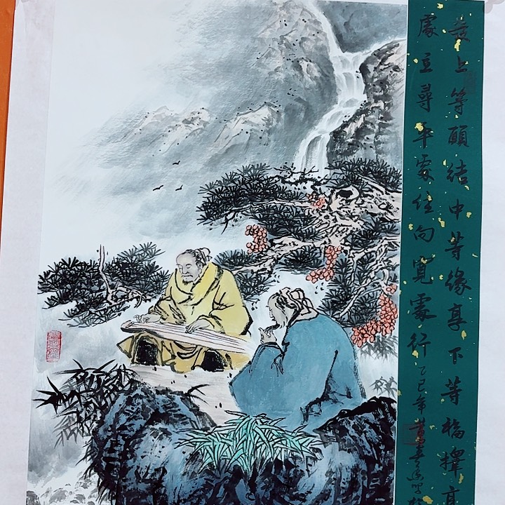 国画黄春香山水人物68/55