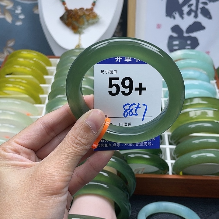 百***果蛇纹石玉未镶嵌手镯