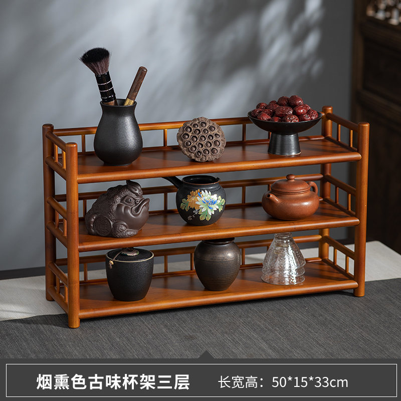 微瑕工厂尾货桌面博古架 介意勿拍NO退NO换 50三层烟熏色