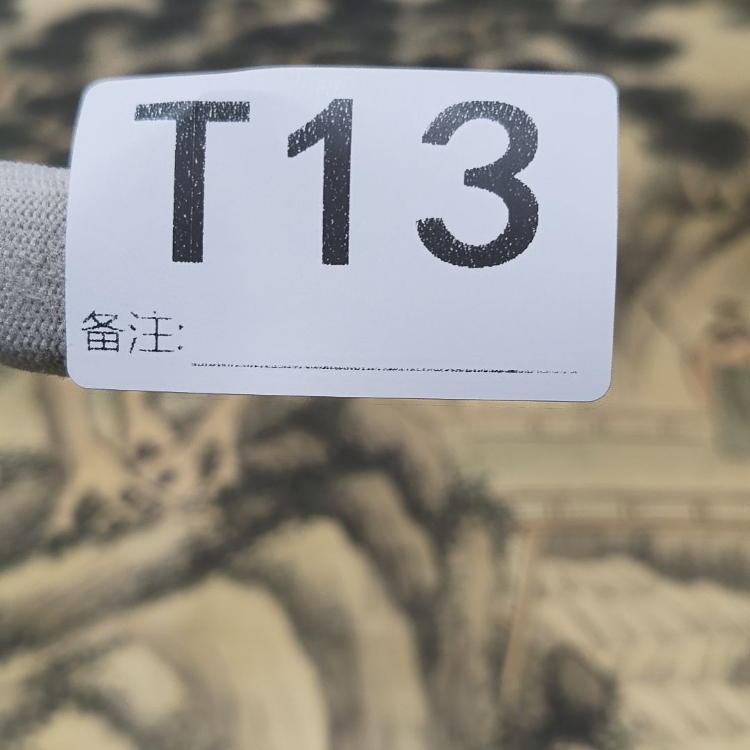 扣***哇水彩回流精品字画画