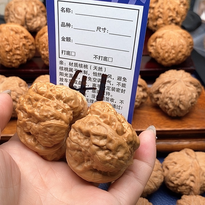 桃核吊坠蛤蟆狮子头42