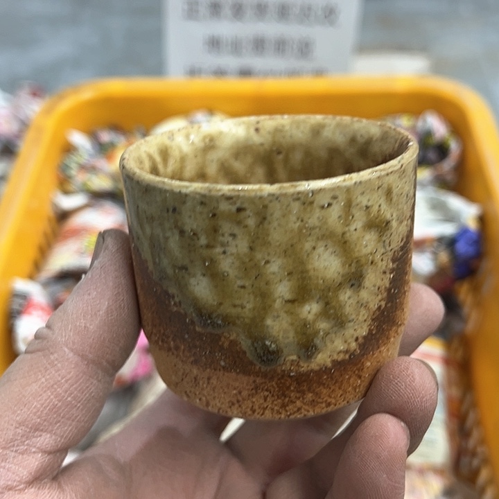 38包邮，盘子，碗，杯子，茶壶，默认瑕疵