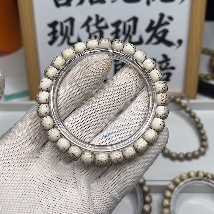 星月菩提吊坠卡8河豚高货