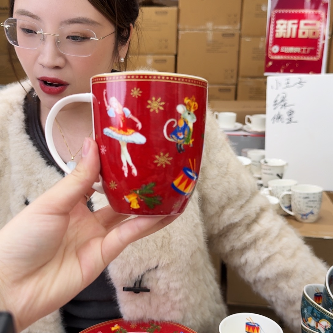 骨瓷马克杯370ml一个外贸骨瓷