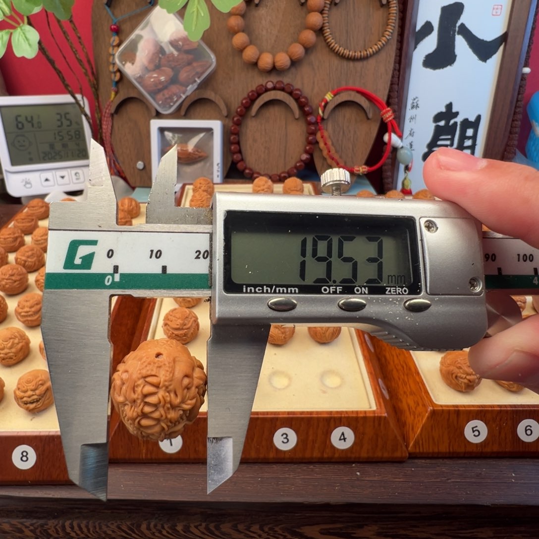 9***方核桃吊坠1.95双面獠牙恶僧