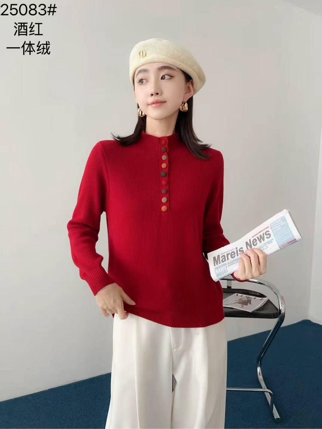 宝儿专属 加绒加厚一体绒毛衣彩扣