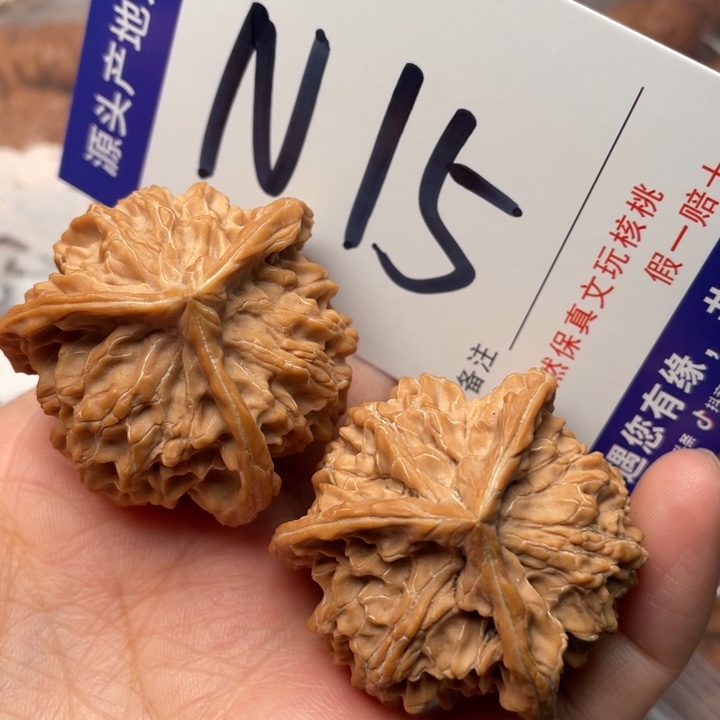 文玩核桃把件三棱39尺