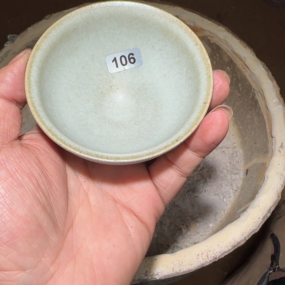 茶盏焦源柴烧自然还原106