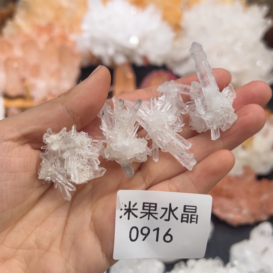 水晶珠宝半成品未镶嵌菊花晶